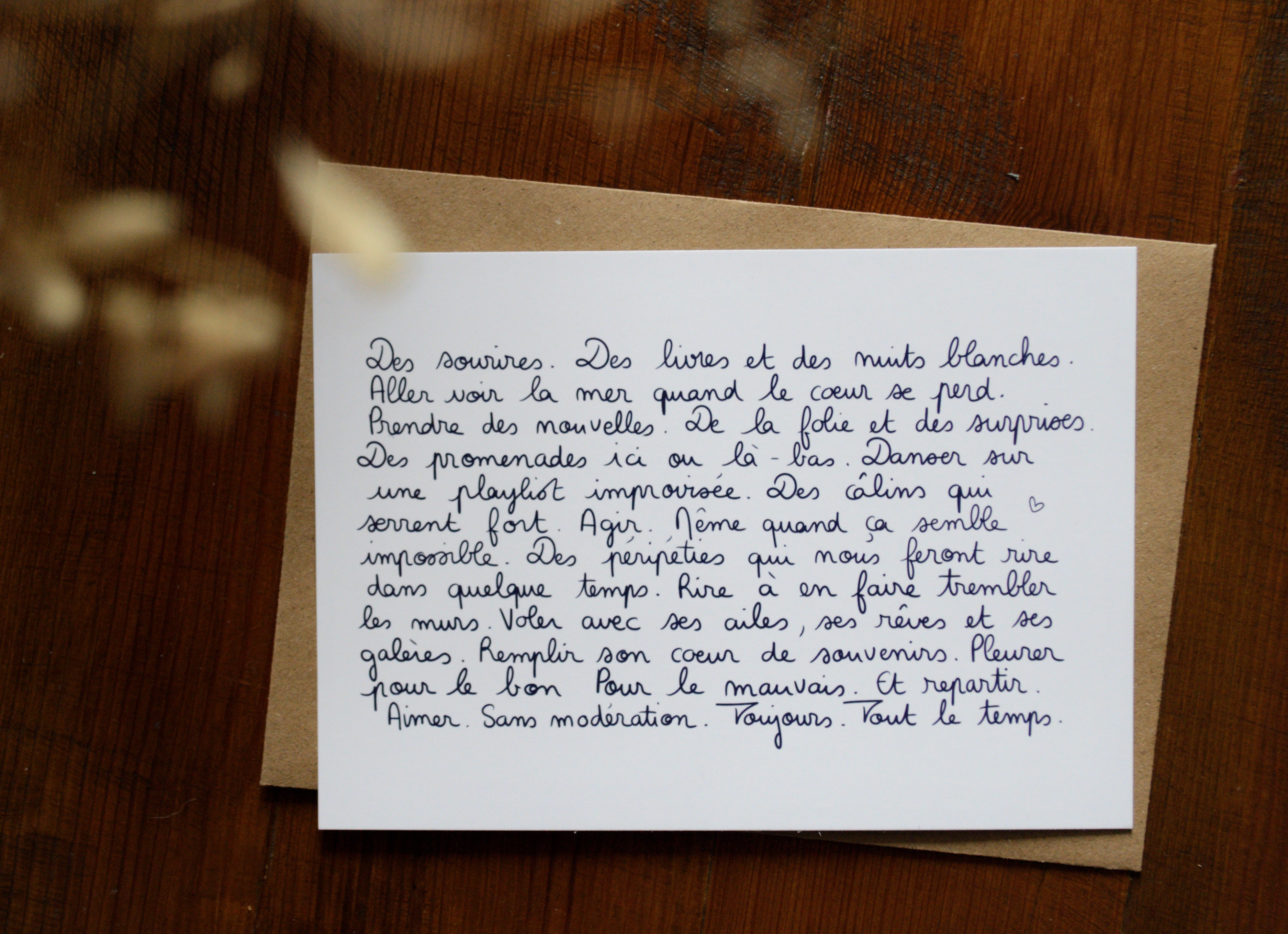 Carte «  Aimer. Sans modération. Toujours. Tout le temps. »