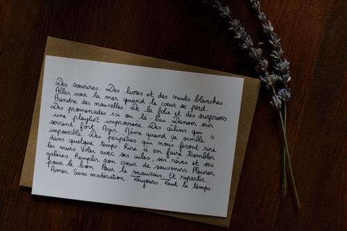 Carte «  Aimer. Sans modération. Toujours. Tout le temps. »